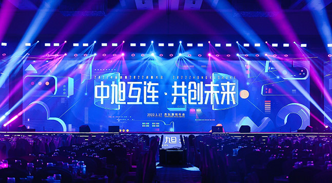 責任運營 科技賦能